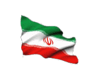 پاینده باد ایران اسلامی