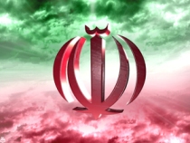 خاورمیانه جدید، ایران، دهکده واحد جهانی، تکفیری، سیاسی، فتنه 88