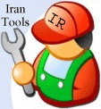 iran tools