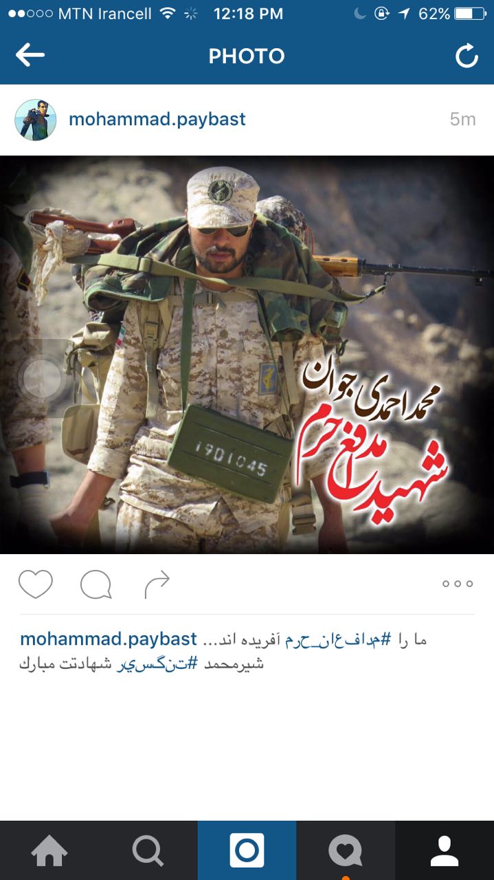 https://www.instagram.com/mohammad.paybast/