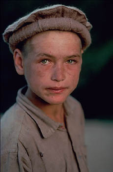 افغانی