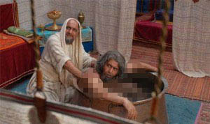 بی  حجابی بازیگران در یک فیلم تاریخی مذهبی!