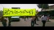 پایگاه بسیج امام خمینی( ره)فسا