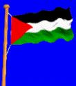 فریاد فلسطین 2