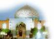 بهشتی نور و صد لاله - مسجد بهشت مومن