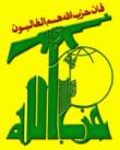 پیروزی حماس - قسم به اسبان دونده مجاهدان...