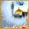 ولادت حضرت امام حسن عسگري