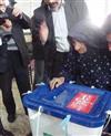 انتخاب نامزد