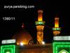 تطهير با جاري حسين(ع)