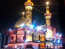 صفا در حرم.... صفا در حرم....