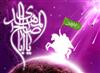 اگر بيايي عيد است