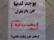 روز قشنگ دلتنگي