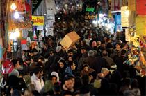 شيعه موردنظردردسترس نميباشد