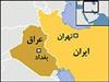 اختلاف ايران و عراق ، دفترپنجم