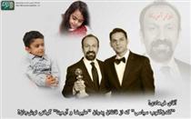 خود قضوت کنيد