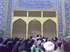 شيعه پاسخ مي دهد (5)