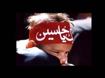 مادر و فرزند در پي روان