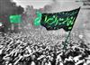 هواي دلم ابري است