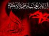 وصيت نامه صديقه شهيده
