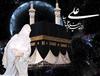 يا فَاطِمَةَ أُدْخُلِى الْبَيْتَ.