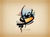 مصاحبه با اميرالمومنين