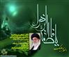 خواهرم خودت بگو...