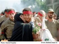 آرام گريه كن...