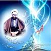 اگر استاد بود