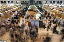 نمايشگاه کتاب يا فرهنگ!