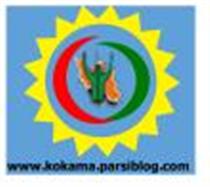 آفت فعاليت هاي فرهنگي