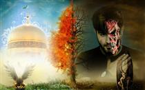 خاکسترمان سوخت . . .