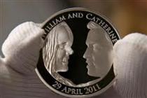 مراسم ازدواج سلطنتي