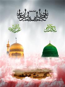 بررسي حركت علويان (قسمت 12)