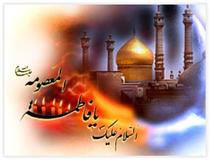 بررسي حركت علويان(قسمت 13) بررسي حركت علويان(قسمت 13)