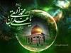 هتاکي ها چه مي کنند؟!‏