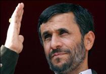 با احمدي نژاد بيعت کرده ايد يا رهبر؟