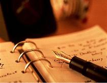 شاعران بخوانند شاعران بخوانند