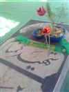 حرف ِ هاي باراني