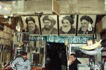 سوريه خط مقدم مقاومت سوريه خط مقدم مقاومت