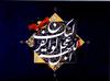 دلتنگي نفس گير ....