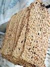 به قربان قد و بالاي سنگک!