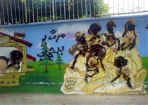 ترويج حجاب و عفاف، بايدها و نبايدها