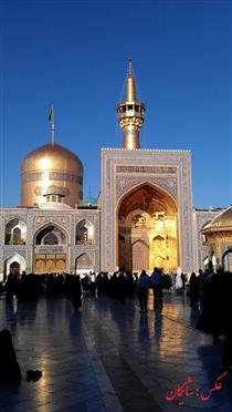 خدمات فرهنگي امام رضا