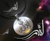 امان از خلوتمان