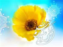 عطر سلام فرشته ها ...