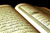 نگرش اجتماعي  قرآن...