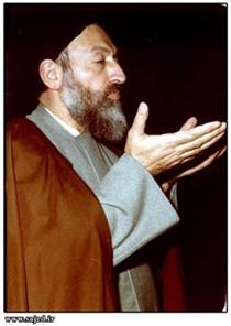 جرعه اي از جام تلخ تير