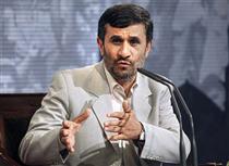 تلخ ترين فرضيه تورمي