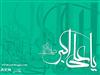 حضرت غوغا...