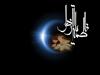 بانوي آب